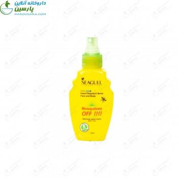 اسپری  دافع حشرات سی گل 100 میلی گرم seagull insect repellent spray face and body